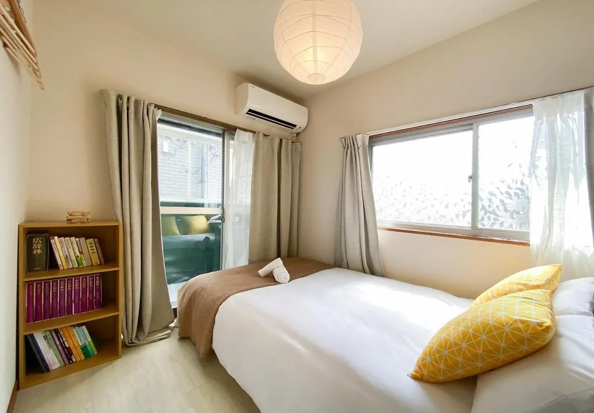 New Super Deals Now Available Direct Access To Akihabara Shinjuku And Disneyland Tokyo 0*,