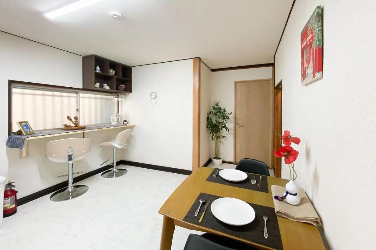 New Super Deals Now Available Direct Access To Akihabara Shinjuku And Disneyland Tokyo 0*,  Japan